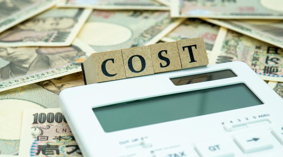 続けやすい料金設定